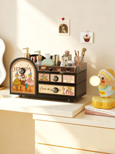 RUIDEDAN | Luxury Dustproof Makeup Organizer Drawer