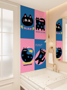 Miếng Dán Tường Chống Thấm Nước Hình Mèo Đen Cho Phòng Tắm Miếng Dán Trang Trí Mặt Bàn Rửa Tay Miếng Dán Tường Toilet Hình Con Mèo Dễ Thương