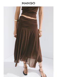 Mango | Elegant Ruffled Waist Irregular Hem Chiffon Skirt