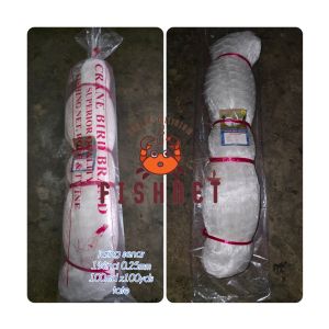 jaring lomek/jaring ikan biang /1¾inci 0.25mm 100md 100yds tate