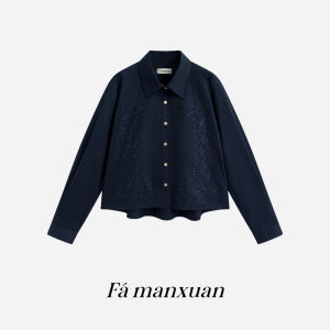 FAMANXUAN | French Heavy Embroidered Shiny Buttons Shirt and Skirt Set