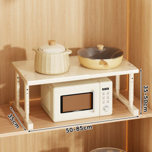 evesigar | Expandable Adjustable Double Layer Kitchen Storage Rack