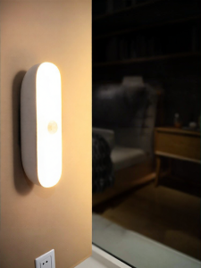HUIPU ZHAOMING | Magnetic Cool Bedside Lamp with Motion Sensor