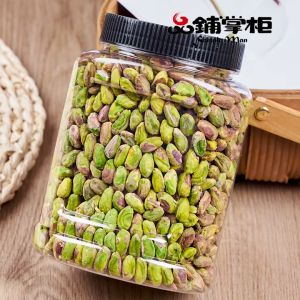 【XBYDZSW】【Fast Delivery From Stock】Organic Turkish Raw Pistachio (No Shell) - 250mg/500mg/1000gm/1Kg - Premium Quantity (L Size) 整颗粒优质版
