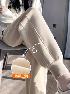 Grade 9 Nano Velvet Windproof Trousers Womens Fall and Winter Fleece-lined Thickened 2024 New Arrival Waterproof Double-Sided Velvet Casual Ankle-Tied Sweatpants