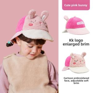 Kocotree | Reversible Childrens Hat for Spring Autumn and Winter