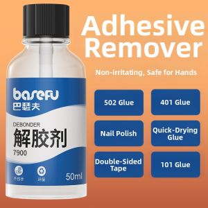 FEIZHUXIANSEN | Adhesive Remover Powerful Solvent Multi-purpose Debonder 502 401 520 Adhesive Glue Remover for Car Scratches Phone Screen Repair Shoe Repair