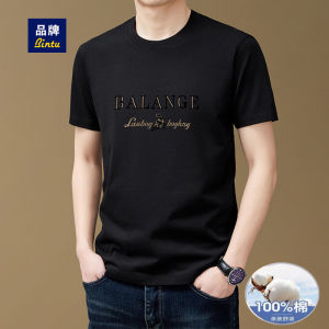 Áo Thun Nam Cotton Nguyên Chất Tay Ngắn Cổ Tròn Thoáng Khí Mùa Hè Mới Về Dáng Rộng Thoải Mái Thường Ngày Thương Hiệu BINTU
