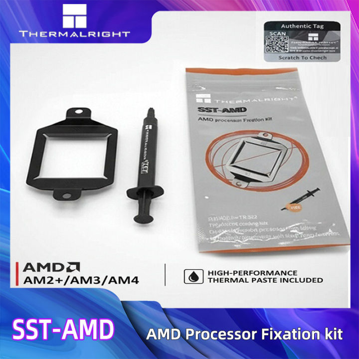 Thermalright SST-AMD AMD Anti-Drop Bracket CPU Plate SS2 Pressure ...
