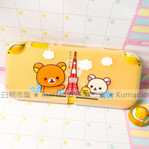 Integrated Transparent Soft Silicone Protective Case for Nintendo Switch Lite Pull Bear Little Bear Little Chicken Matte Finish
