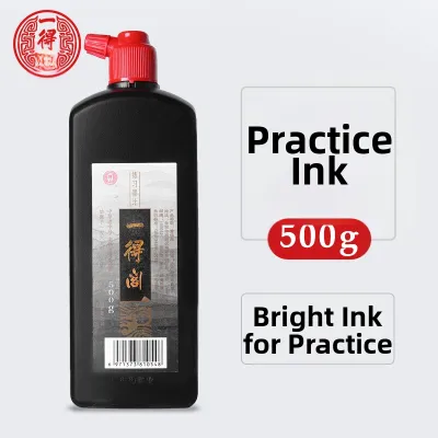 XIAOSHUSHENG | Calligraphy & Painting Large Volume Ink 500g