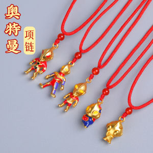 Fading-Resistant Vietnam Sand Gold Aotman Series Pendant Small Charm Accessory for Bracelets and Necklaces