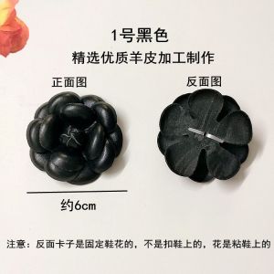 New Genuine Leather Magnolia Flower Womens Boots Decorative Accessories Sheepskin Adhesive Side Patch Shoe Buckle Accessories