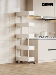 evesigar | Multi-layer Movable Storage Rack