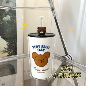 Cute Little Bear Ceramic Cup with Straw Student Mark Cup Moon Goddess Girl Original Design Chinese Cartoon Style 401mL-500mL Capacity