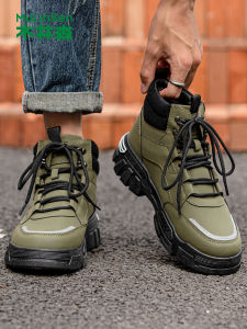 อุ่น ผ้าขนแกะ เรียงรายสูง เสื้อท่อนบน รองเท้าบู๊ตหิมะชุดทํางานผู้ชายรองเท้าบูท Martin กลางแจ้ง ฤดูหนาว สไตล์ใหม่ ผ้าฝ้าย รองเท้า กันลื่น PU หนัง