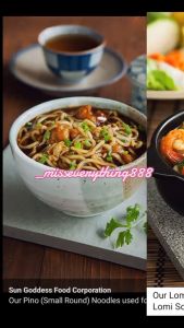 Sun Goddess Fresh Pancit Lomi(Biground)Miki(Flat/Lapad)Mami(Smallround) 500g