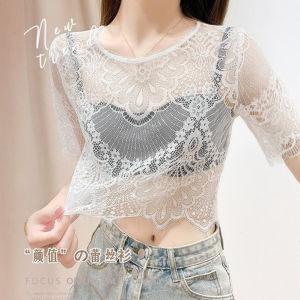 Womens summer fashion outfit hollow out lace clothes accessories