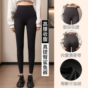 High Waist Slimming Yoga Pants Womens Shark Skin Tight Fit Spring Autumn Thin Model Tummy Control Base Layer Pants