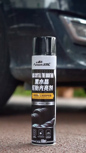 Fantastic XML Car / Bike / E-Bike Black Tyre Shine | 580ml | Ship from Singapore