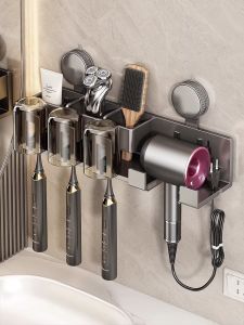 youqin | Suction Cup Wall-Mounted Storage Rack for Hair Dryer Toothbrush and Cup No Drilling
