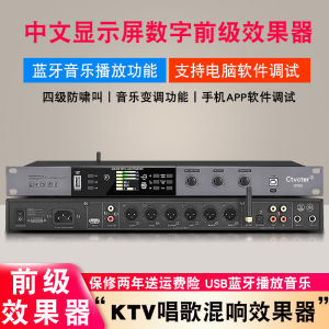 ไมโครโฟนคาราโอเกะปราบปรามข้อเสนอแนะ Ctvcter DP60 ระดับมืออาชีพสําหรับใช้ในบ้านและ KTV พร้อมแผงอลูมิเนียม