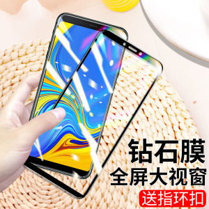 Full Screen Galaxy A6 Tempered Glass Film Shockproof Blue Light Protection No Border All round Protection for Samsung A9 A7 2018