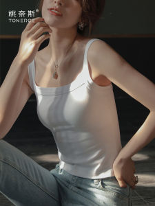 TONERCE | Back Beauty Padded Innerwear Anti-Visibility Camisole
