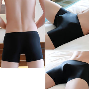 ZOTOP Men Ultra-thin Breathable Ice Silk U Convex Underwear Boxer Briefs for Summer