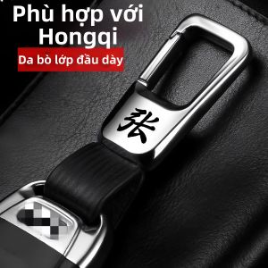 BINJIAXIU | Car Key Cover for Red Flag Models