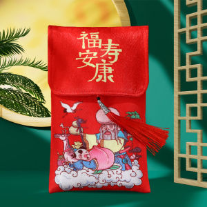 Chinese New Year Red Envelope Bag Longevity Health And Happiness Birthday Greeting Card Hand Drawn Illustration Traditional Chinese Style