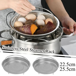 【Hot】 Stainless Steel Steamer Rack with Handle Cooking Utensils Food Steamer Basket Household Drainage Basket