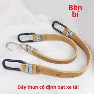 NPC | Dây Buộc Bằng Cao Su