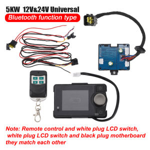 5KW Parking Heater Accessories Bluetooth Motherboard Switch Remote Control Wiring Harness Can Choose A Combination Set