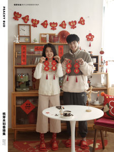 Decorative Wedding Couple Cherry Blossom Bud Hanger Cards New Home Bedroom Living Room Wall Decoration Festive Celebration Supplies