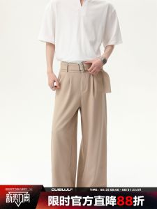 CuiBuju Casual Straight Leg Pants Korean Style Versatile Loose Fit Trousers with Detachable Waist Belt Youth Summer Fashion
