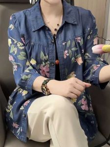 เสื้อแจ็คเก็ตยีนส์พิมพ์ลายย้อนยุคแบบบาง ทรงหลวม ดีไซน์ฤดูร้อน กระชับสัดส่วน หรูหรา สำหรับผู้หญิง ฤดูร้อน 2024