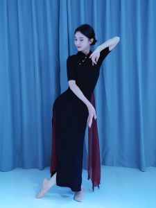Classical Dance Elastic New Chinese Style Knitted Practice Suit Adult Daily Wear Seven Sleeve Long Flag Robe Ladies Costume