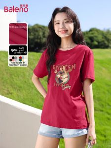 BALENO | Cotton Loose Short Sleeve T-Shirt