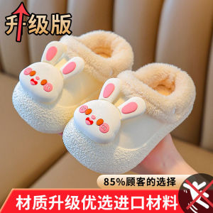 Childrens Cotton Slippers Warm Plush Anti- Slip Indoor Home Shoes for Boys And Girls Baby Waterproof Autumn Winter Slippers