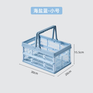 Foldable Outdoor Storage Basket Toy Clothes Snack Organizer Plastic Home Utility Basket Camping Essential Versatile Organizer