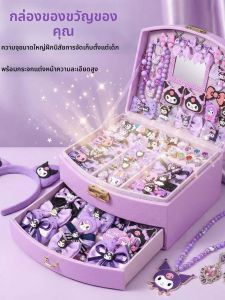 MINGZHUO | Girl Gift Jewelry and Hair Accessories Set