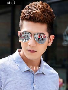 Leimi | Polarized Driving Sunglasses