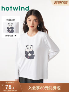 Fashionable Long T-Shirt Womens Printed Short Sleeve Panda Illustration Series Simple Style Autumn New Arrival Hotwind Brand