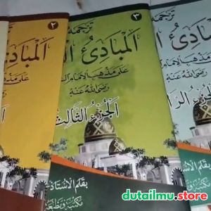 Kitab MABADIUL FIQHIYAH JUZ 4 Makna Gandul Jawa