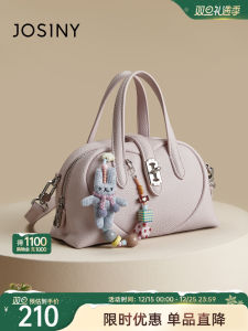 Casual Chic Lychee Pattern Heart Shaped Crossbody Pillow Handbag for Commuting Josiny Womens Bag Soft Handle Medium Hardness