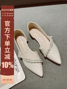 Fashionable Pearl Decorated Soft Bottom Flat Bottom Womens Shoes Side Open Pointed Toe Slip-On Casual Elegant Footwear