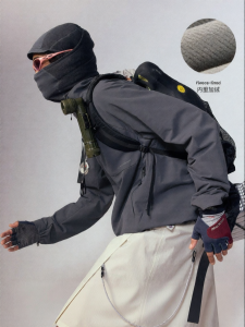 Monterest | Áo Khoác Softshell Chống Thấm Nước
