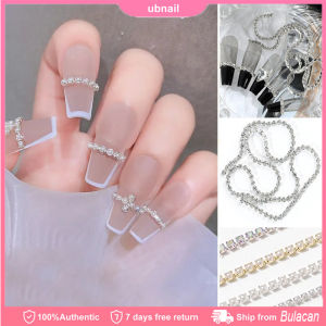 50cm Pearl Claw Chain Nail Rhinestone 3D Metal Silver Diamond Pearl Chain DIY Charm Nail Art Decoration