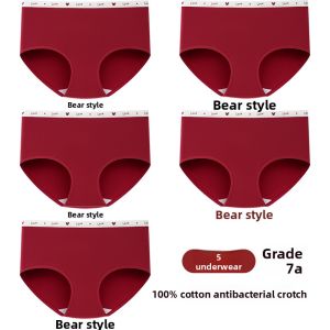 JIAZINI | Antibacterial Pure Cotton Red Underwear Womens Mid-Waist Triangle Shorts Snake Year Design Comfortable Breathable Briefs